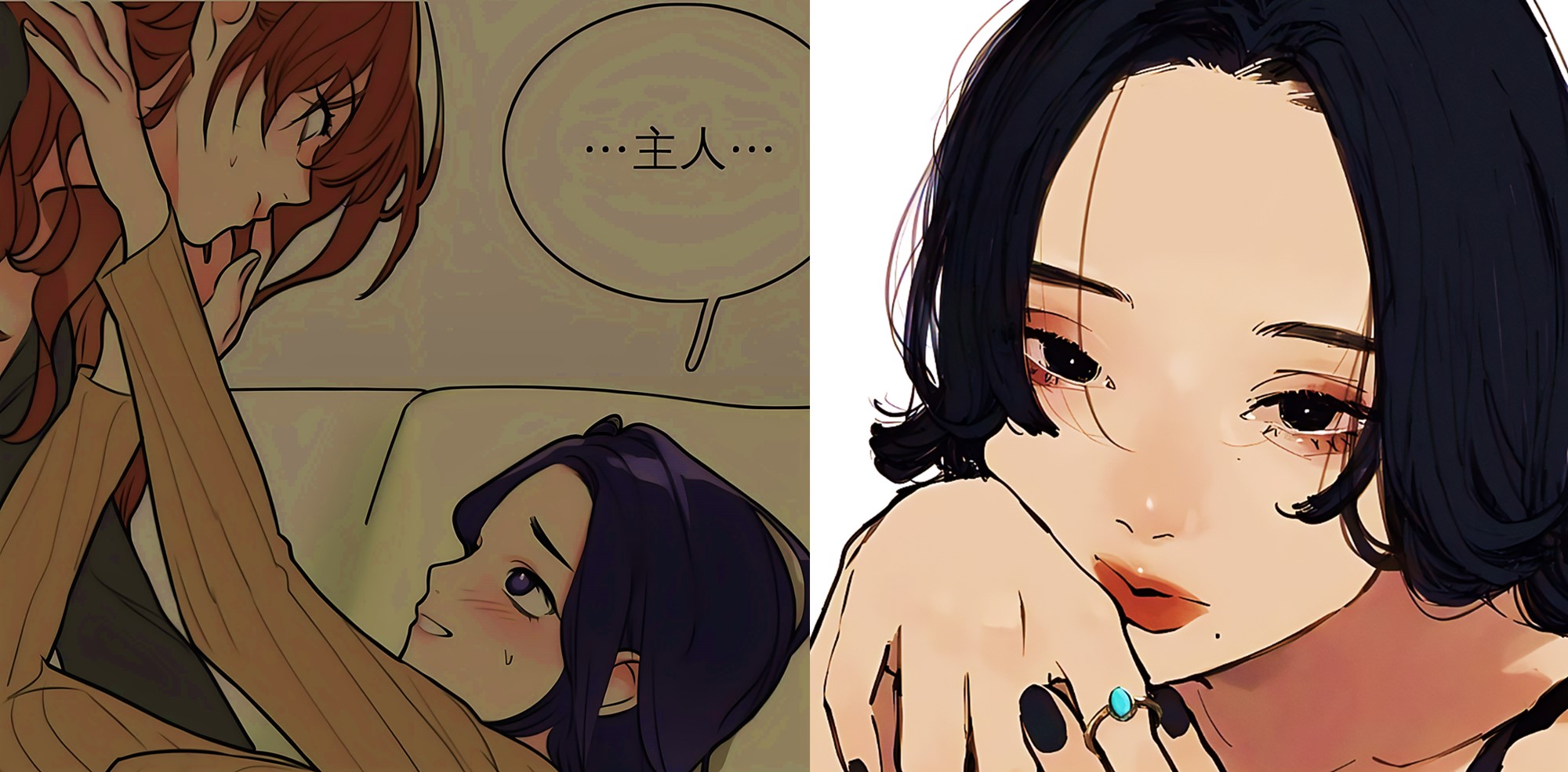 关于字母圈的故事,开始在初夏的你,字母圈,绳艺,K9 字母圈,女m,第1张 关于字母圈的故事,开始在初夏的你,002.jpg,字母圈,绳艺,K9 字母圈,女m,第1张