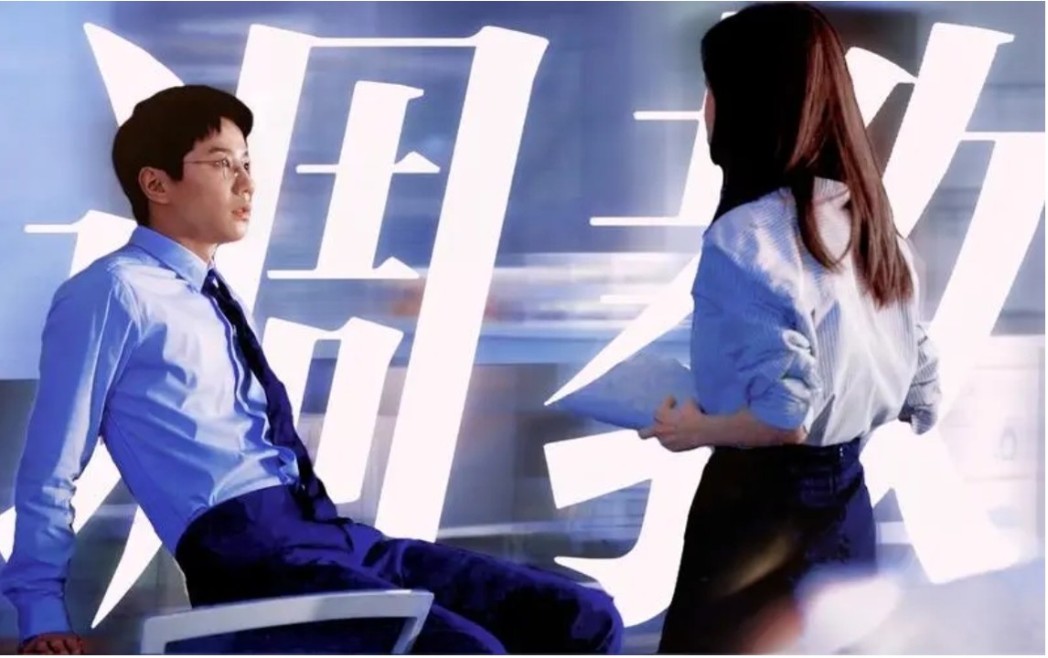 Femdom:揭开小众文化中的女性主导面纱